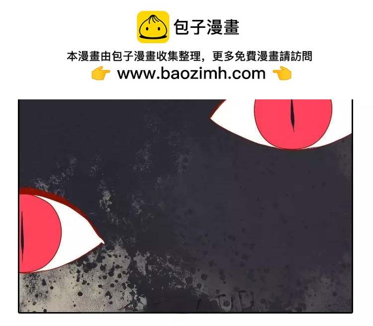 第6话 发现不得了的事！(1/2)-第6话