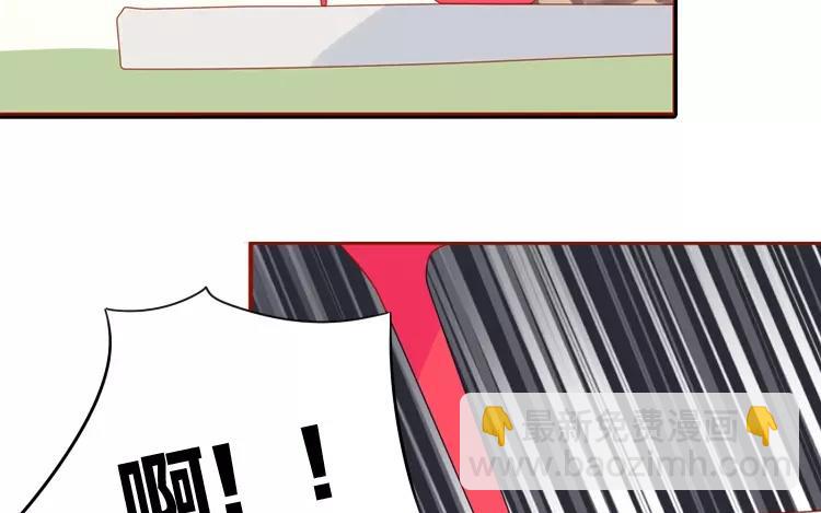 第6话 发现不得了的事！(1/2)-第6话