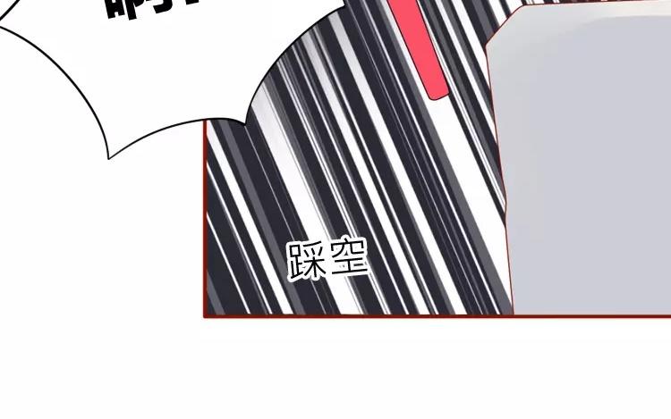 第6话 发现不得了的事！(1/2)-第6话