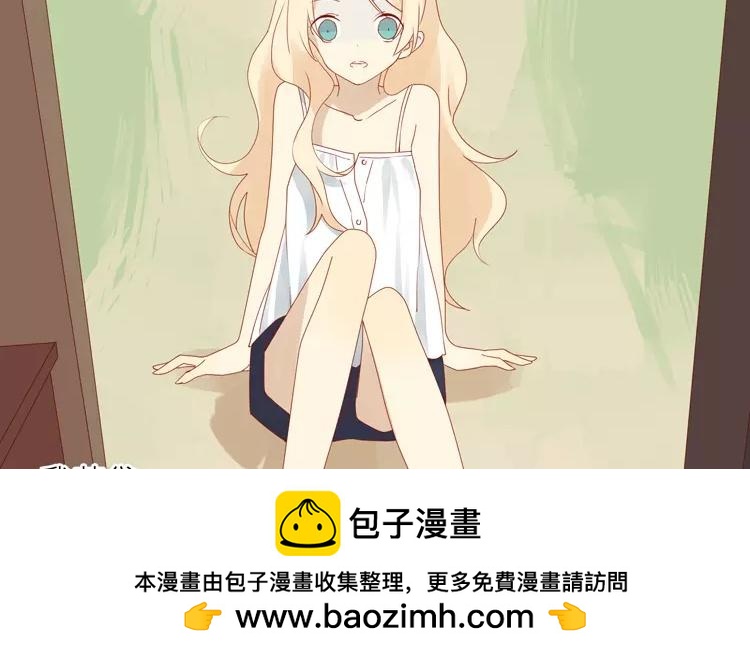 第6话 发现不得了的事！(1/2)-第6话