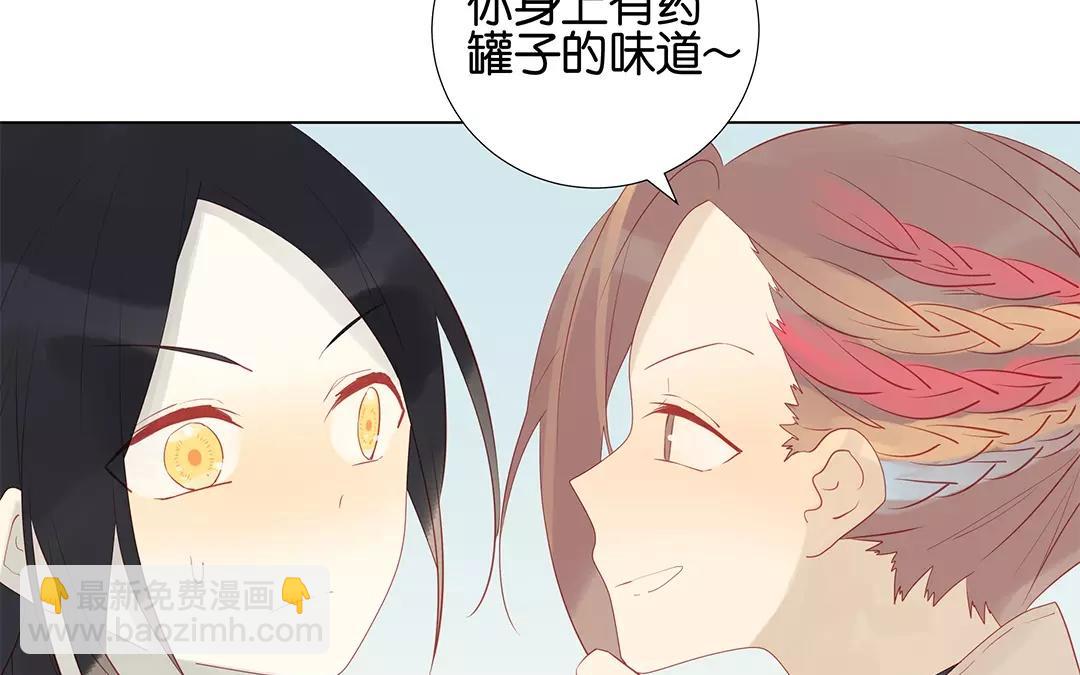 第60话 风一样的女子(1/2)-第60话