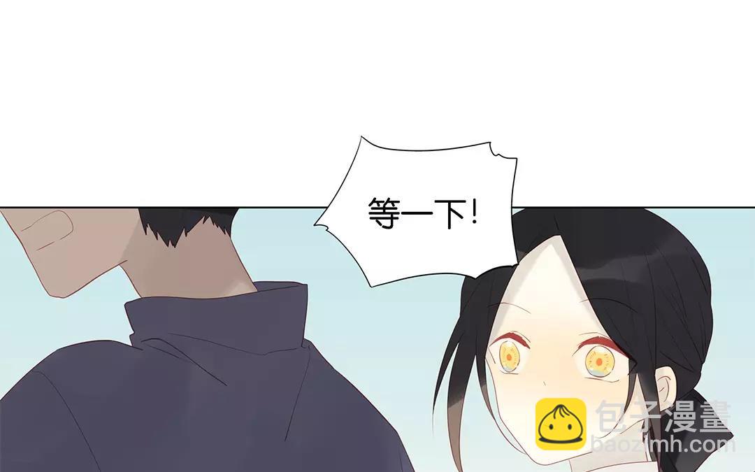 第60话 风一样的女子(1/2)-第60话