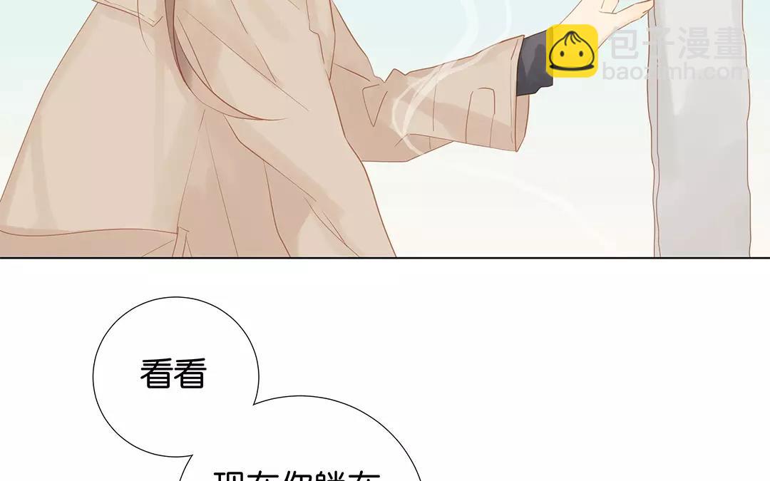 第60话 风一样的女子(1/2)-第60话