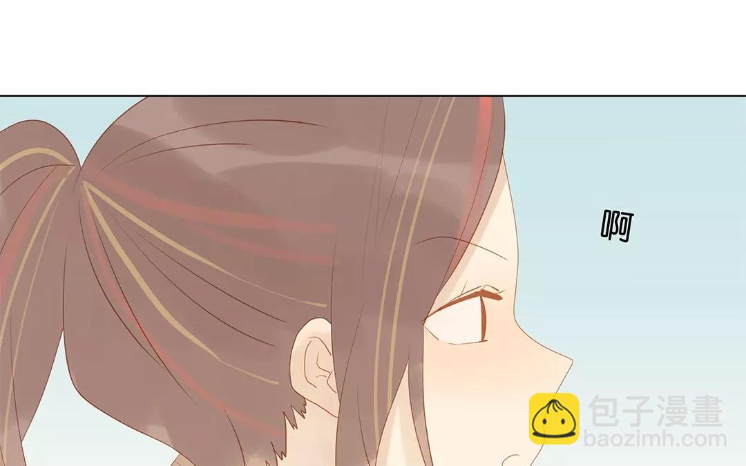 第60话 风一样的女子(1/2)-第60话