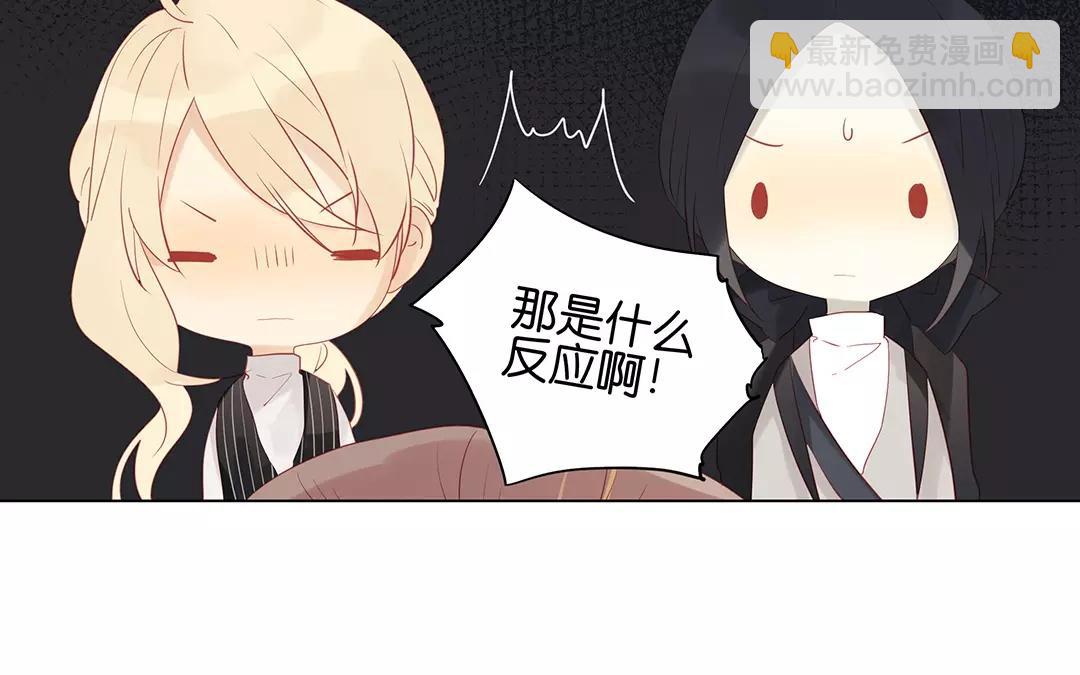 第60话 风一样的女子(1/2)-第60话