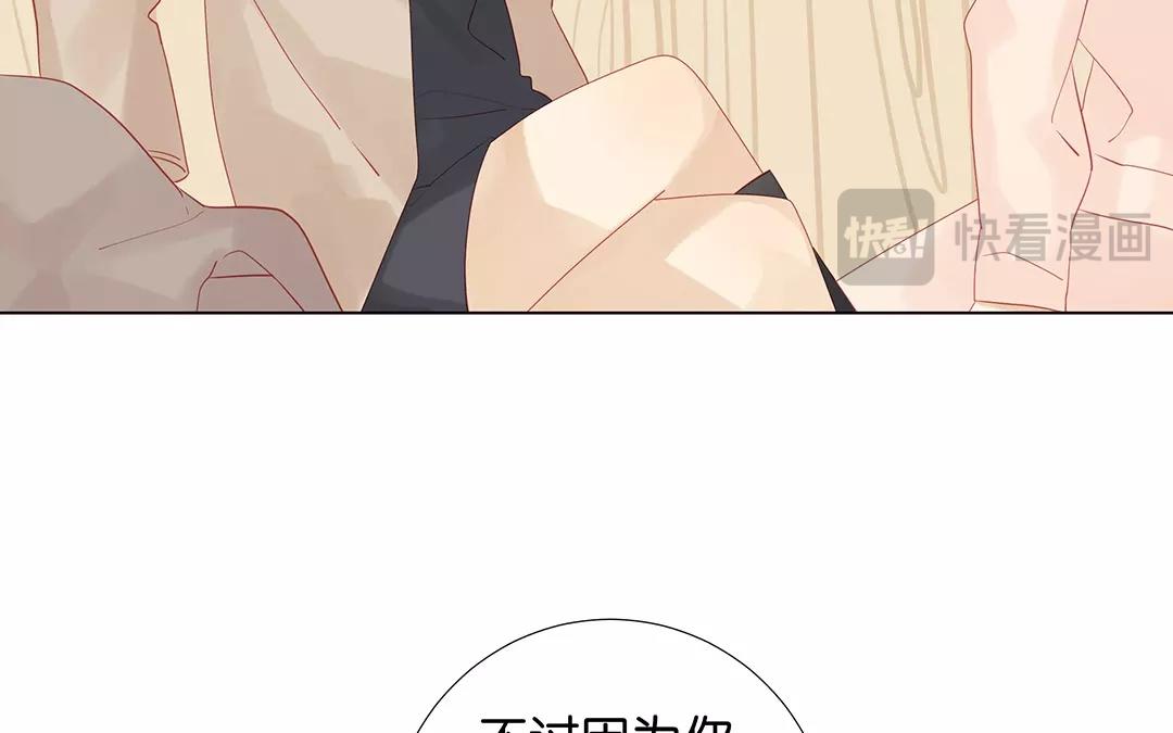 第62话 龙(1/2)-第62话