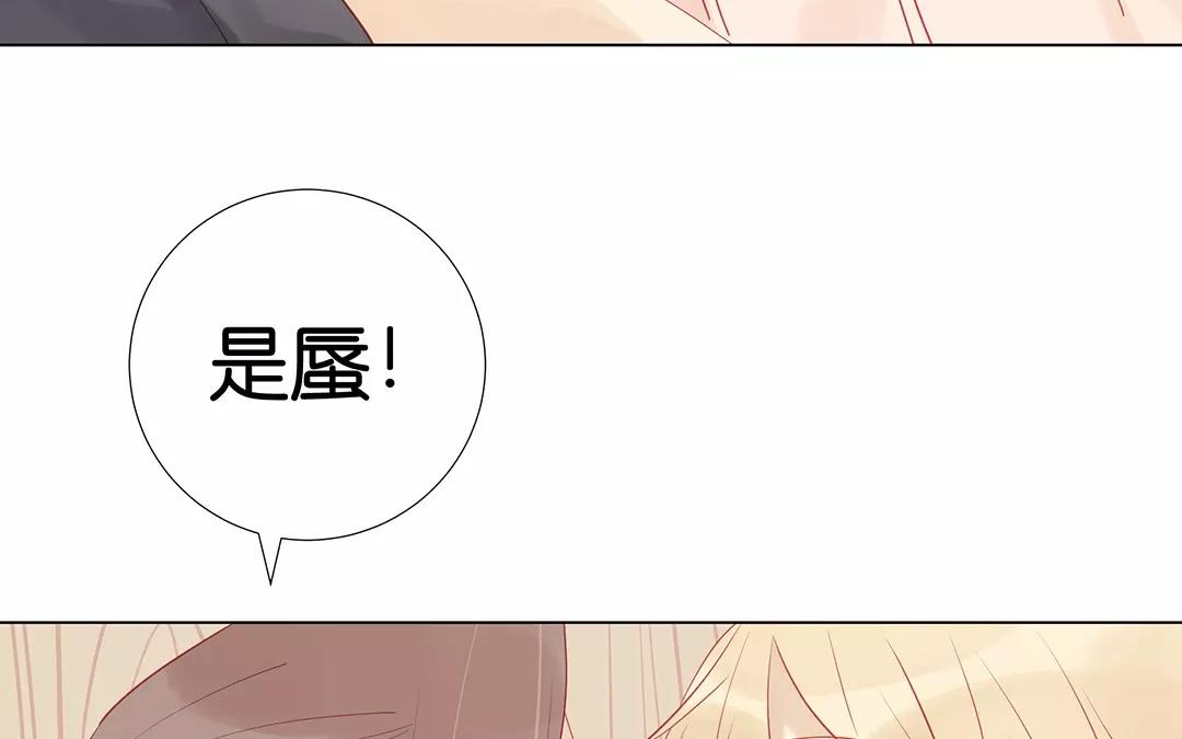 第62话 龙(1/2)-第62话