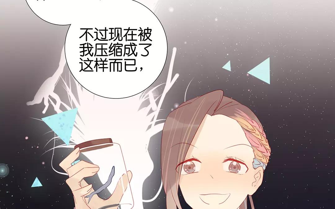 第62话 龙(1/2)-第62话