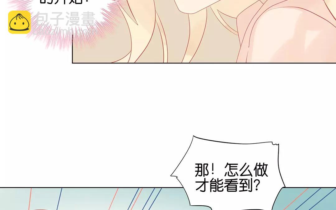 第62话 龙(1/2)-第62话