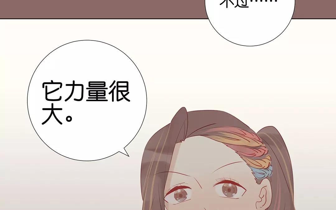 第62话 龙(1/2)-第62话