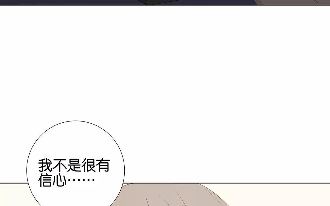 第62话 龙(1/2)-第62话