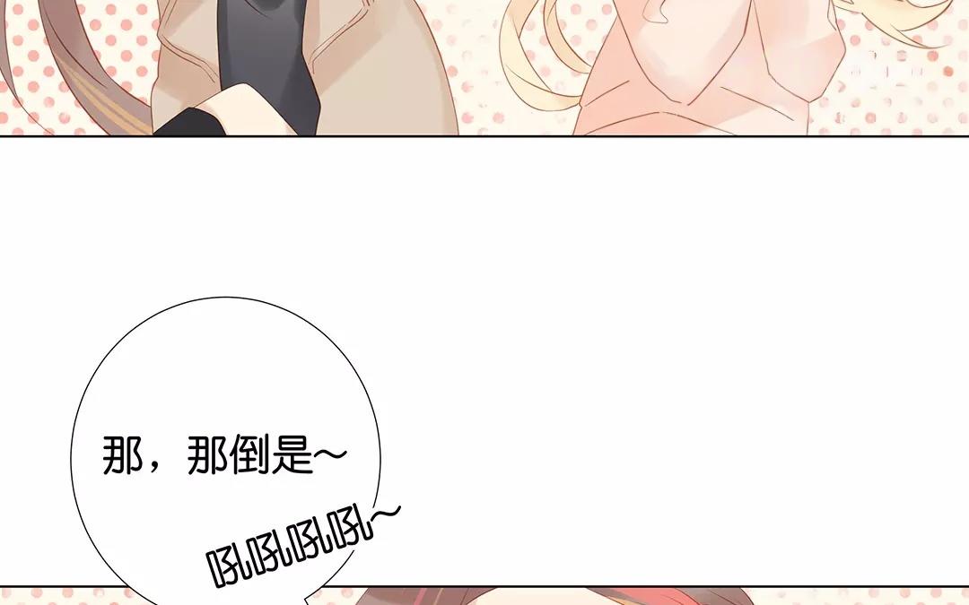 第62话 龙(1/2)-第62话