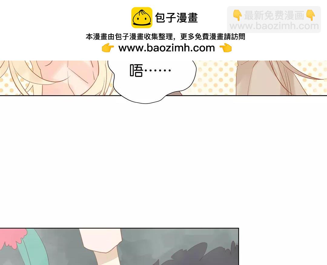 第62话 龙(1/2)-第62话