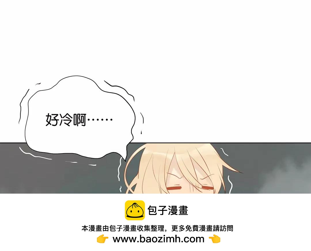 第62话 龙(1/2)-第62话