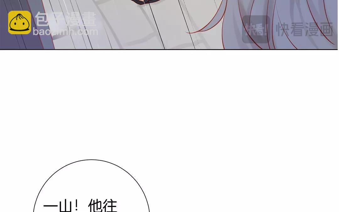 第64话 我不能失去她(1/2)-第64话