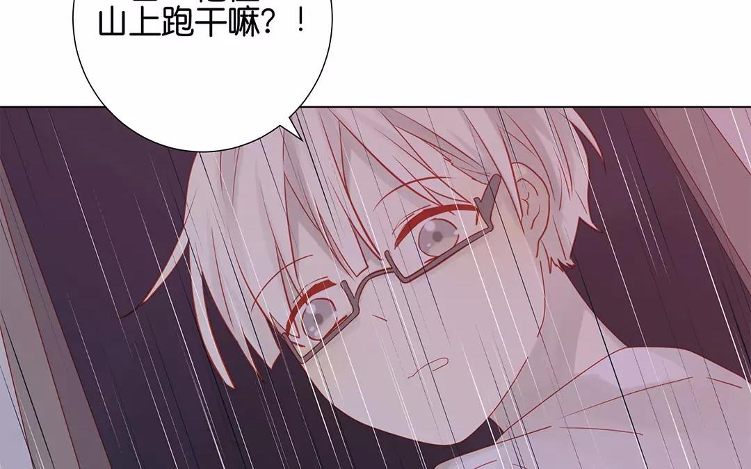 第64话 我不能失去她(1/2)-第64话