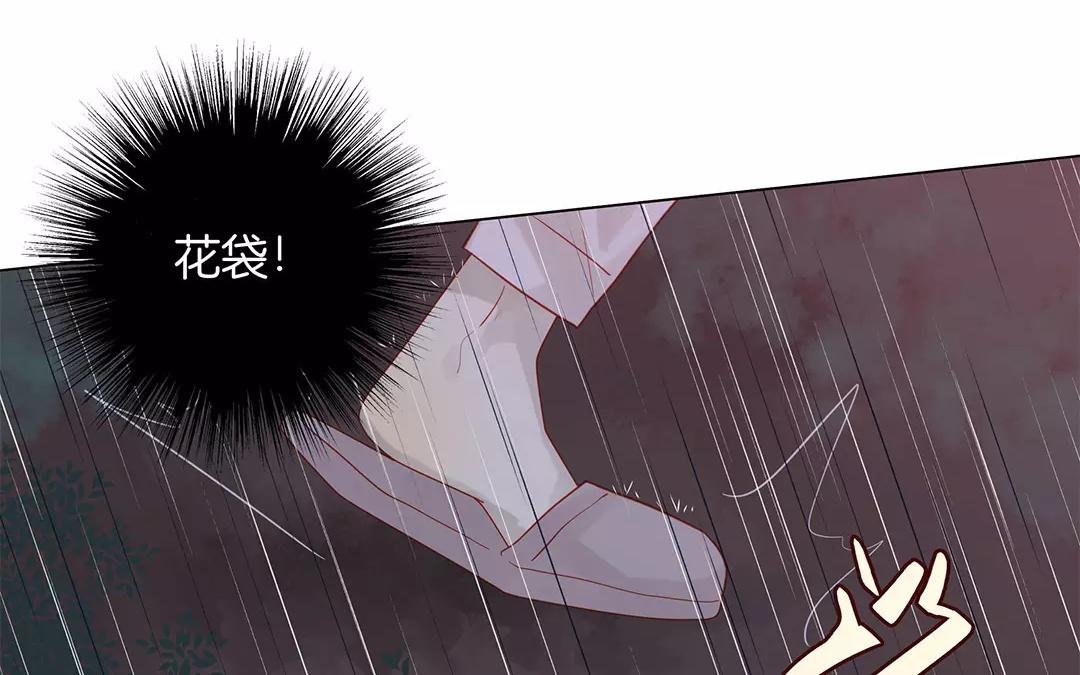 第64话 我不能失去她(1/2)-第64话