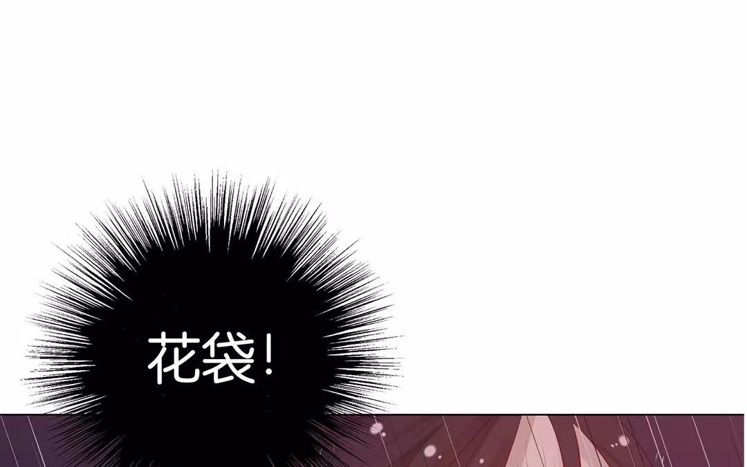 第64话 我不能失去她(1/2)-第64话