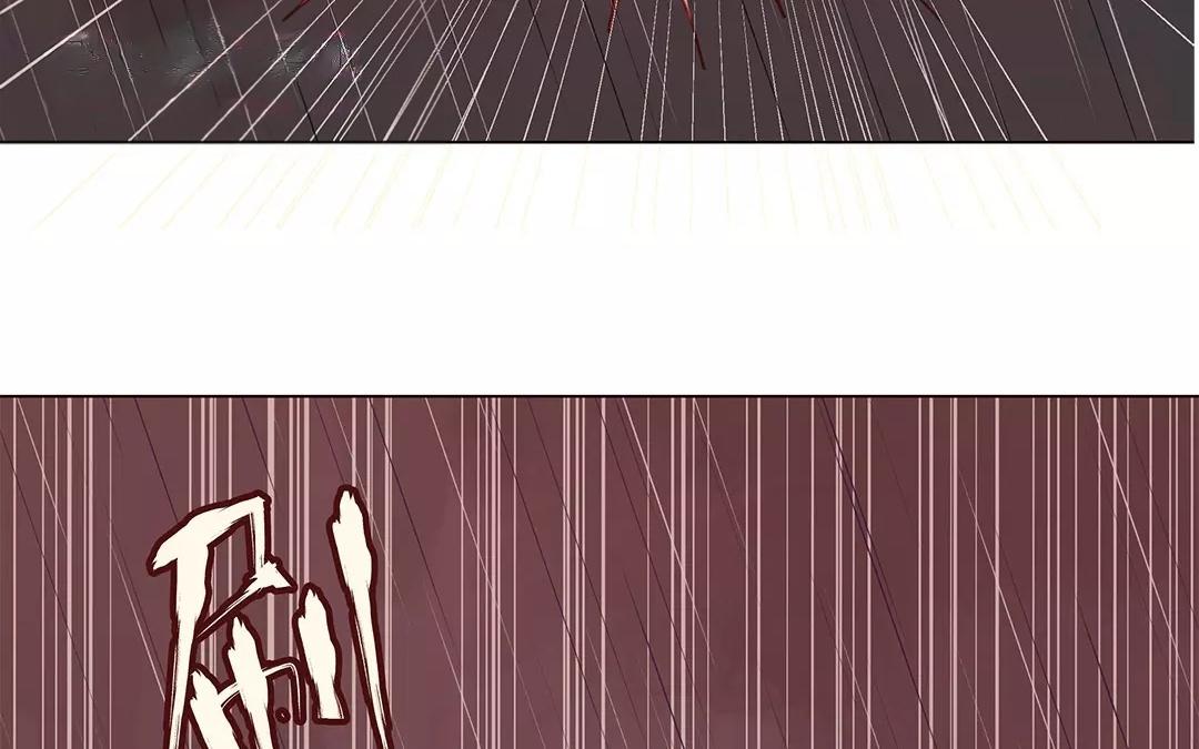 第64话 我不能失去她(1/2)-第64话