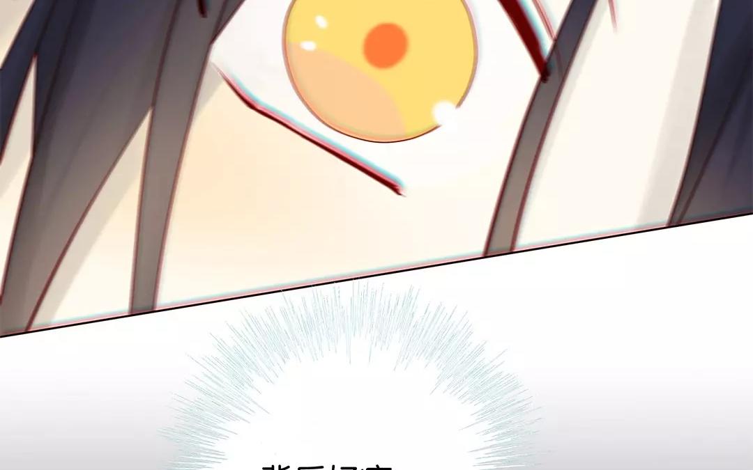 第64话 我不能失去她(1/2)-第64话