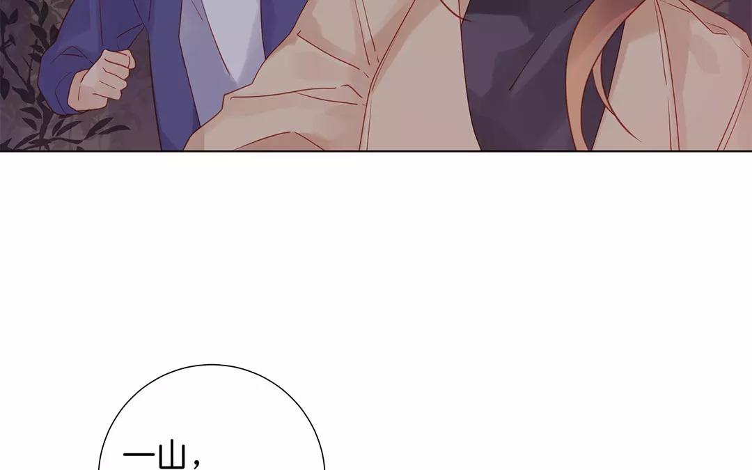 第64话 我不能失去她(1/2)-第64话