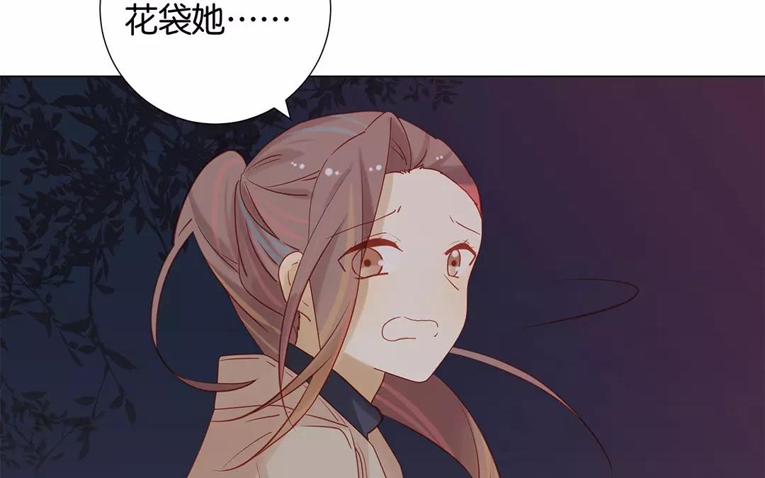 第64话 我不能失去她(1/2)-第64话