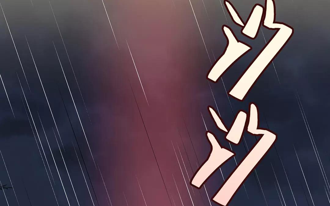 第64话 我不能失去她(1/2)-第64话