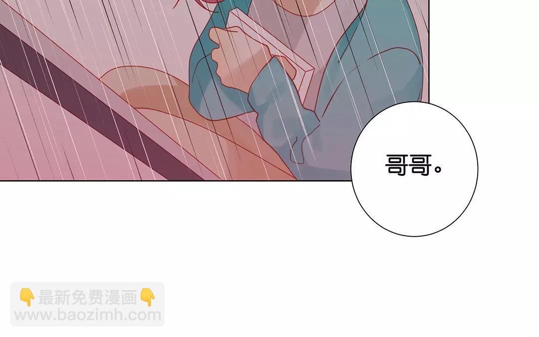 第64话 我不能失去她(1/2)-第64话