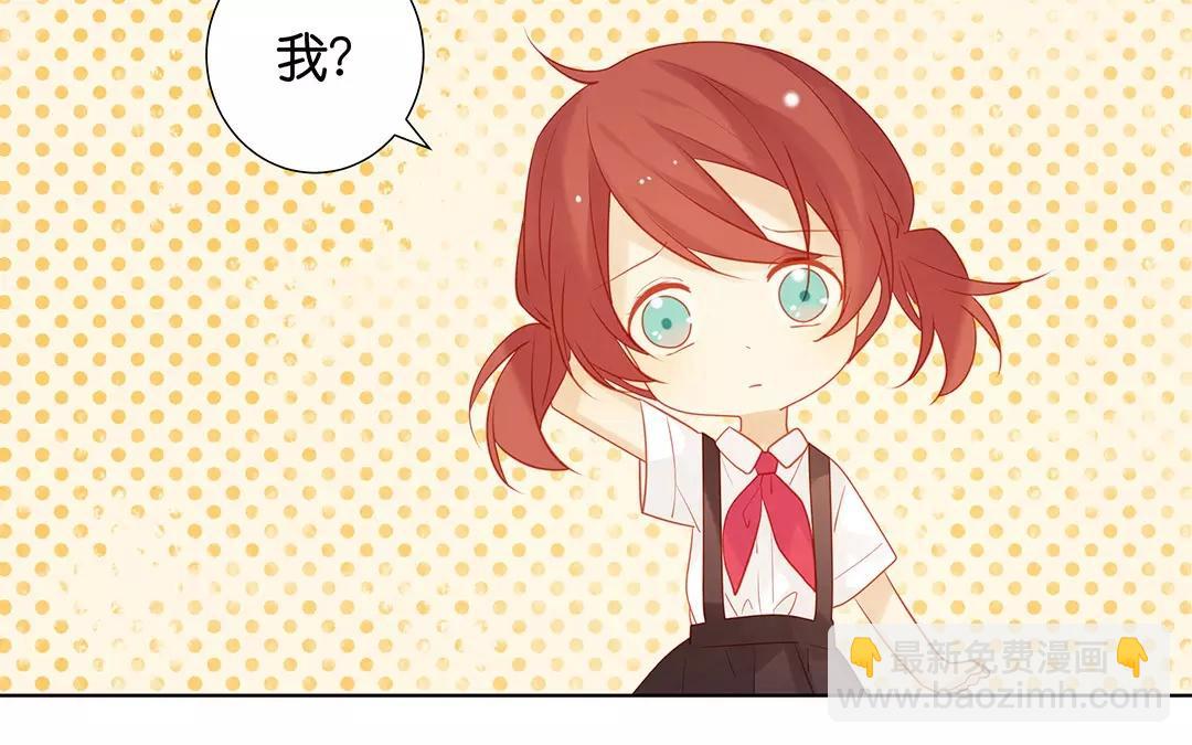 第66话 泷的出身(1/2)-第66话