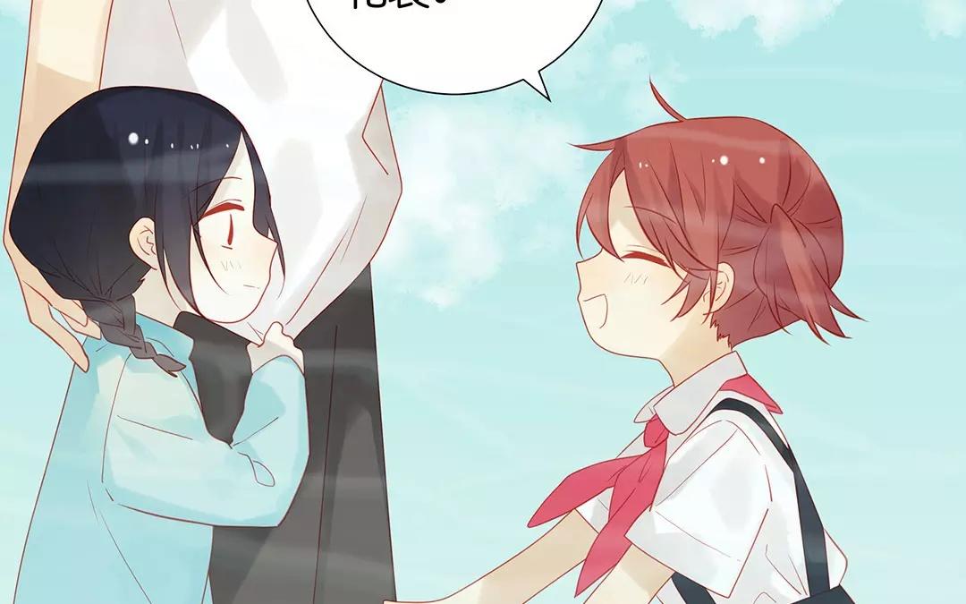 第66话 泷的出身(1/2)-第66话