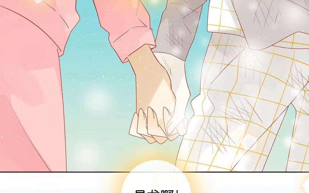 第66话 泷的出身(1/2)-第66话