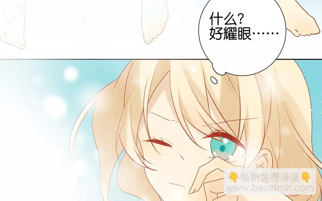 第66话 泷的出身(1/2)-第66话