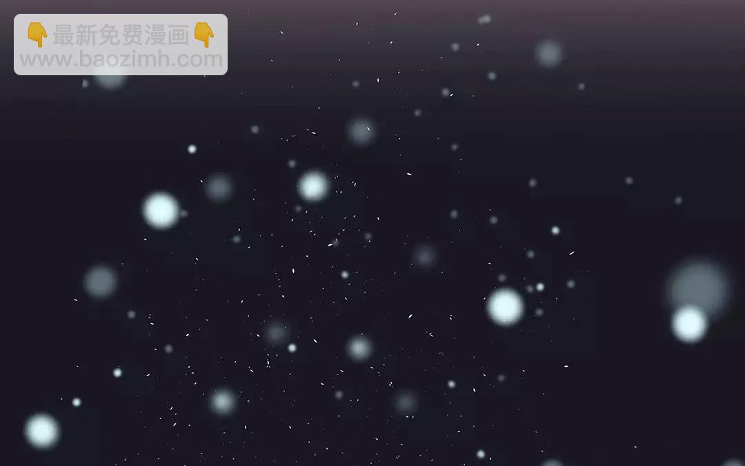 第66话 泷的出身(1/2)-第66话