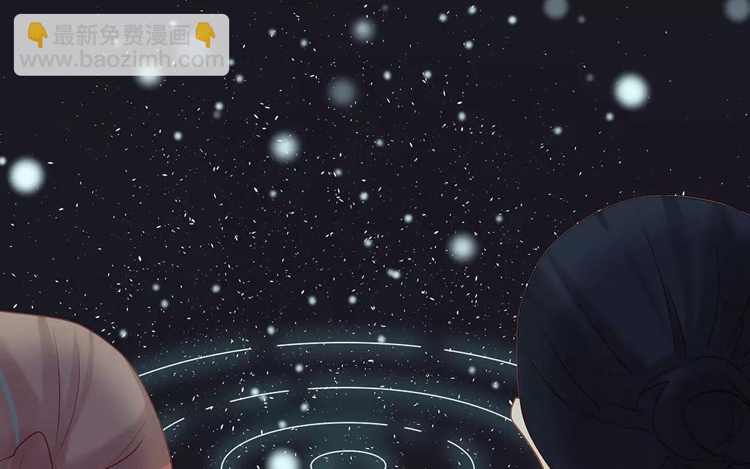 第66话 泷的出身(1/2)-第66话