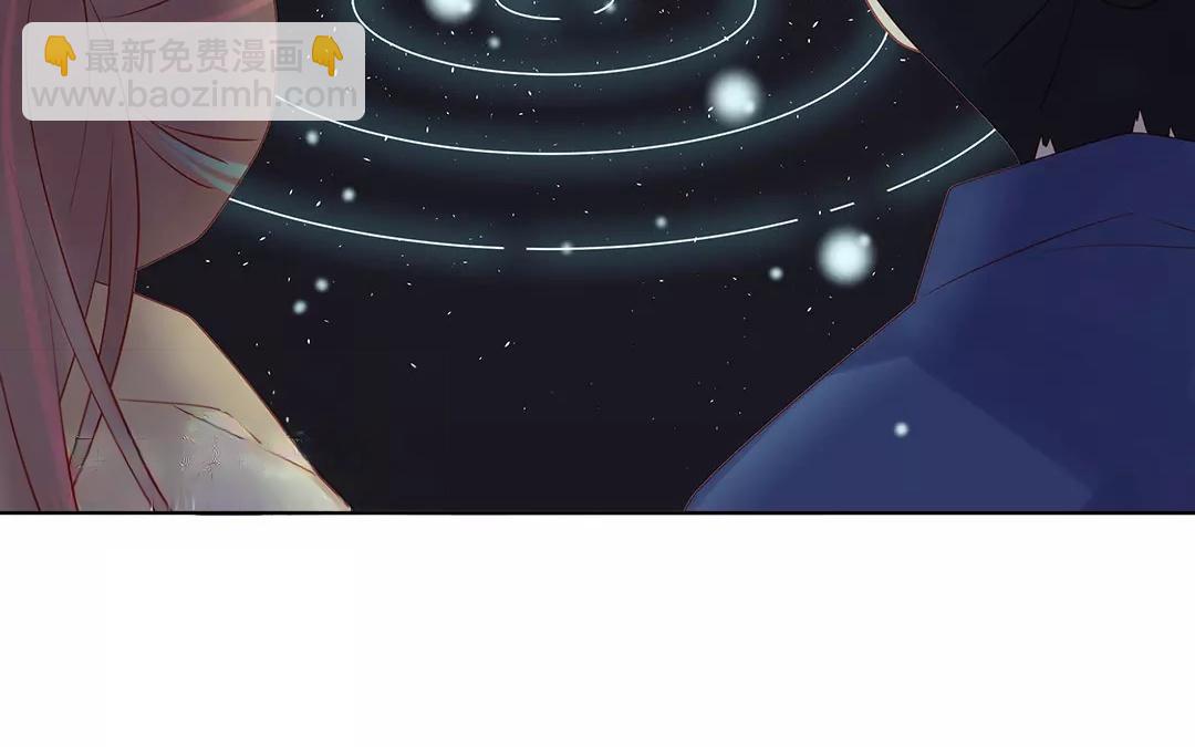 第66话 泷的出身(1/2)-第66话