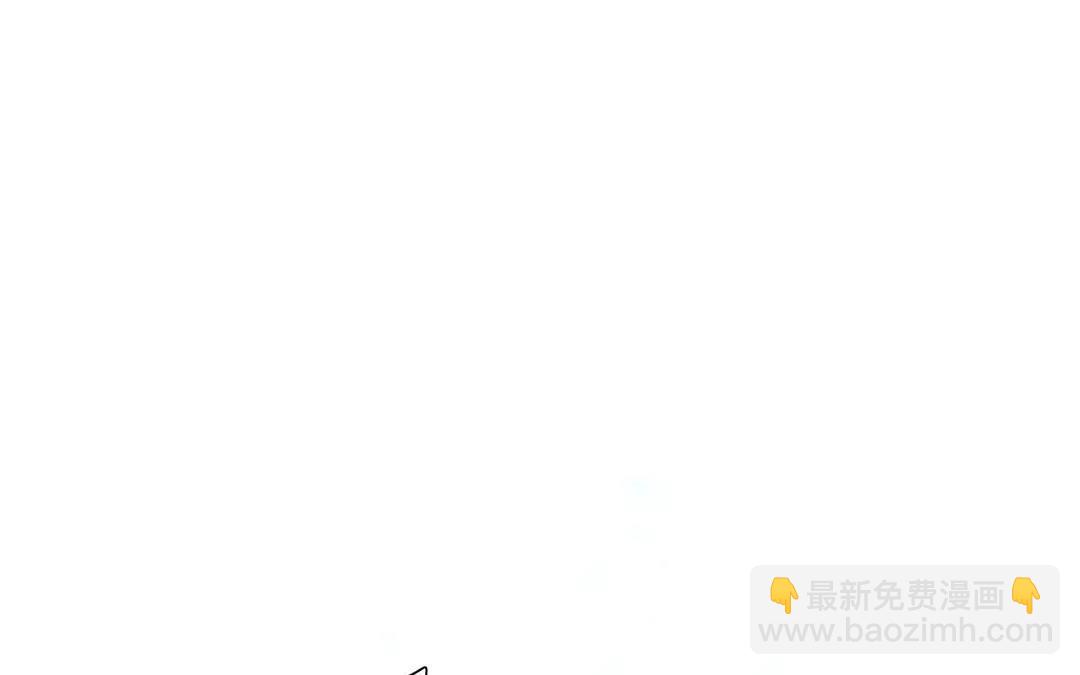 第66话 泷的出身(1/2)-第66话