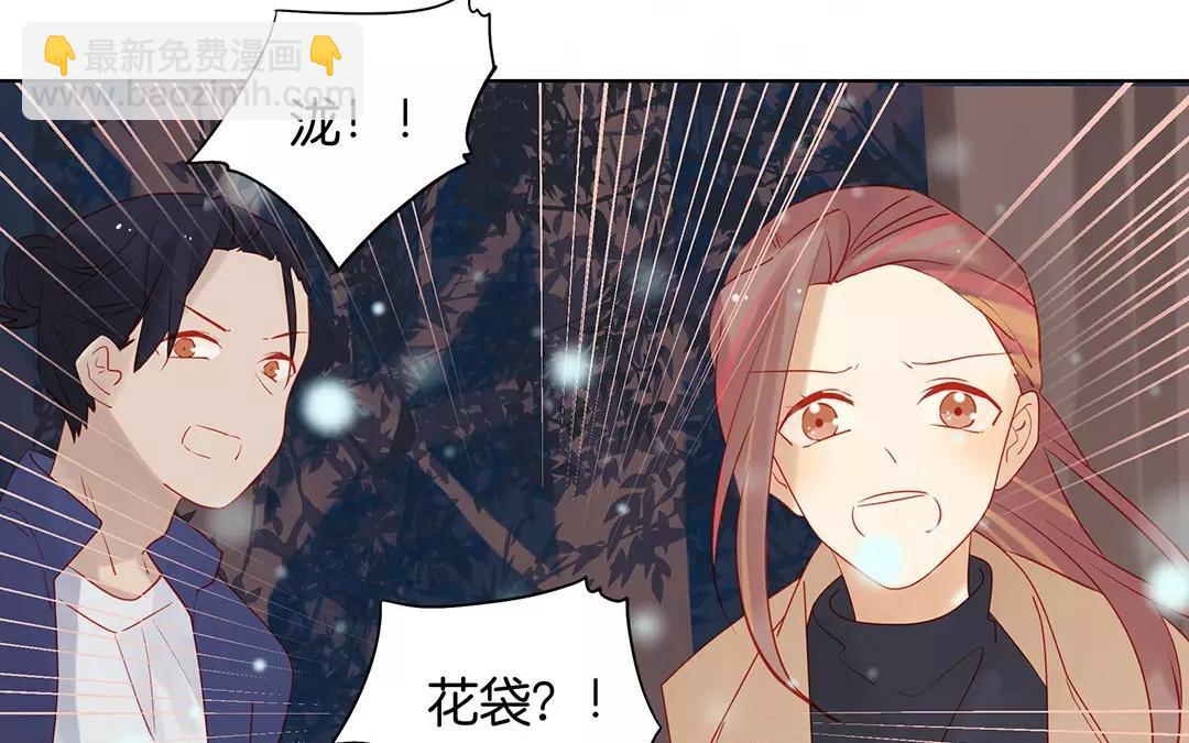 第66话 泷的出身(1/2)-第66话