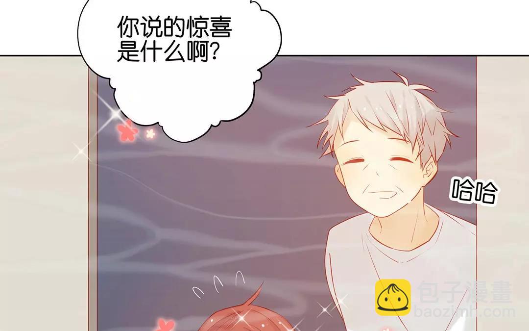 第66话 泷的出身(1/2)-第66话