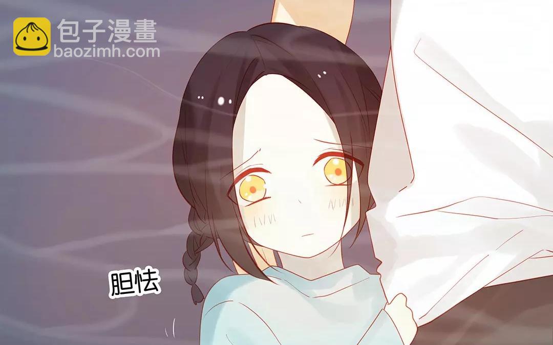第66话 泷的出身(1/2)-第66话