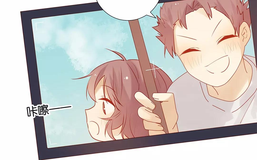 第68话 你是怪物！(1/2)-第68话