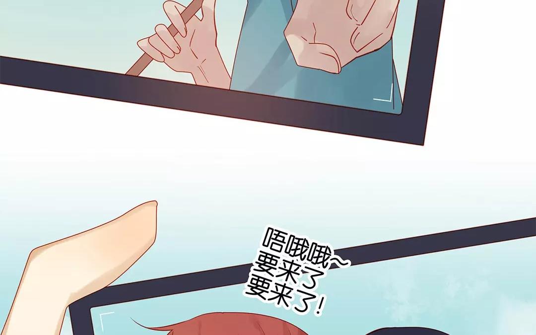 第68话 你是怪物！(1/2)-第68话