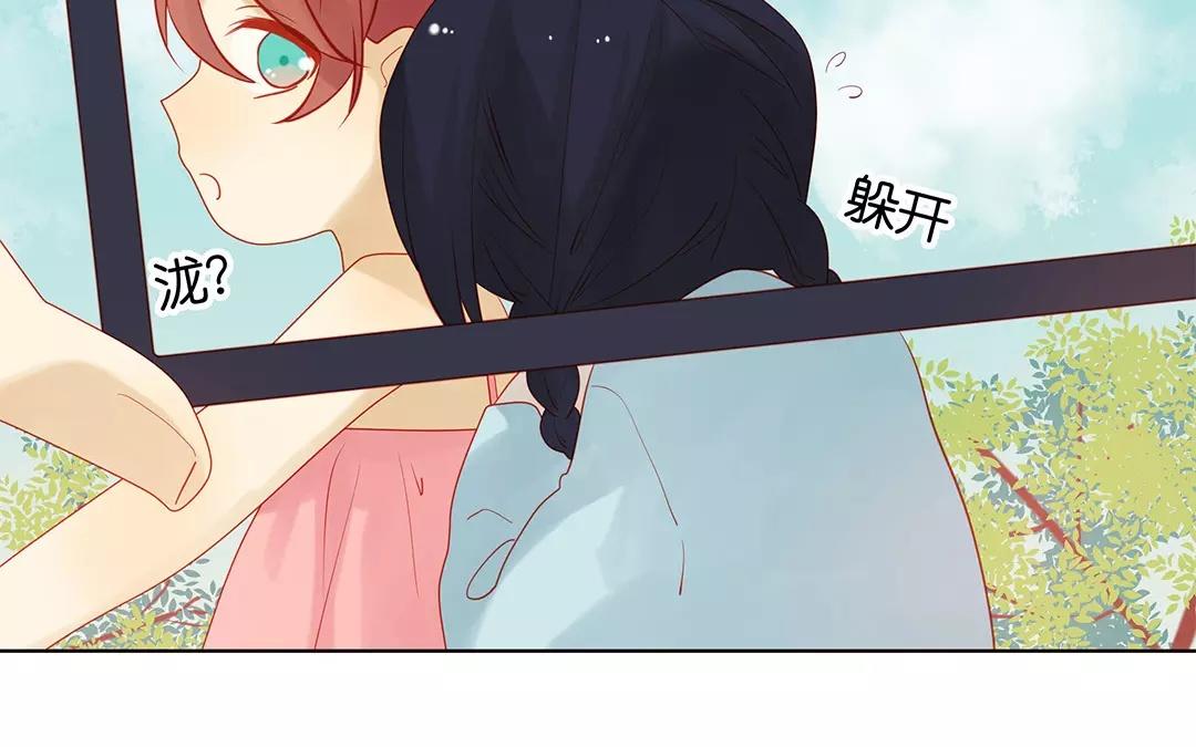 第68话 你是怪物！(1/2)-第68话