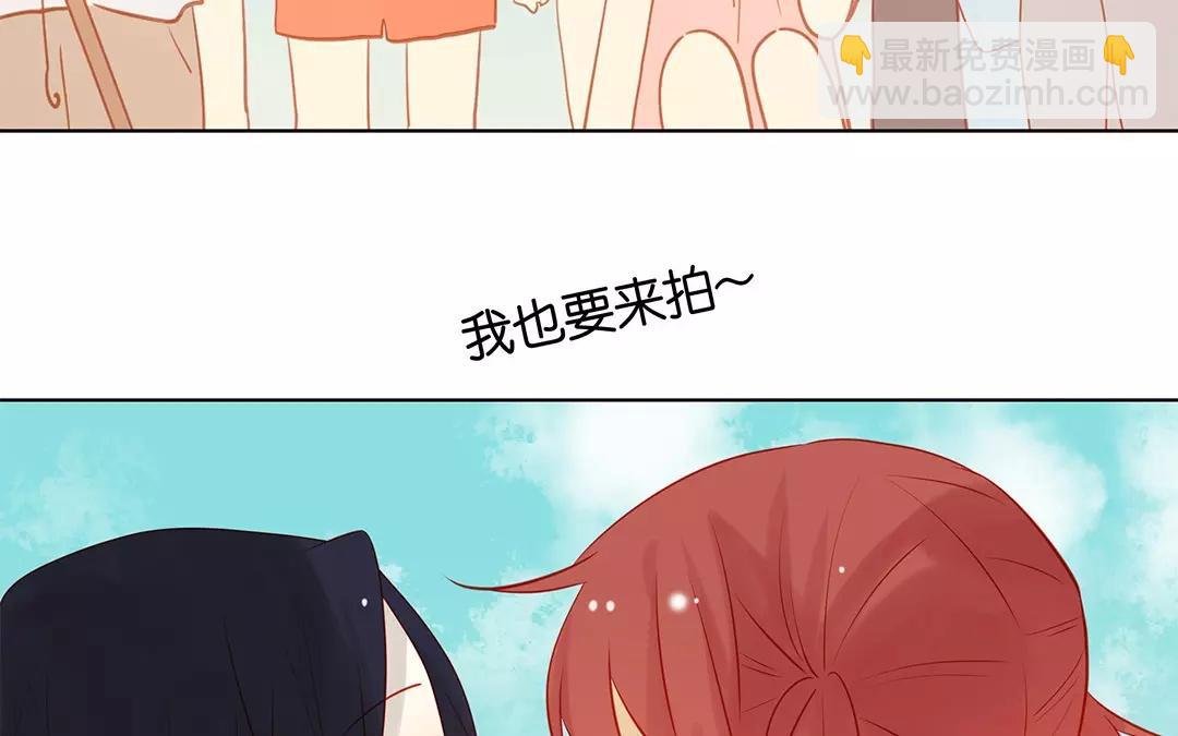 第68话 你是怪物！(1/2)-第68话