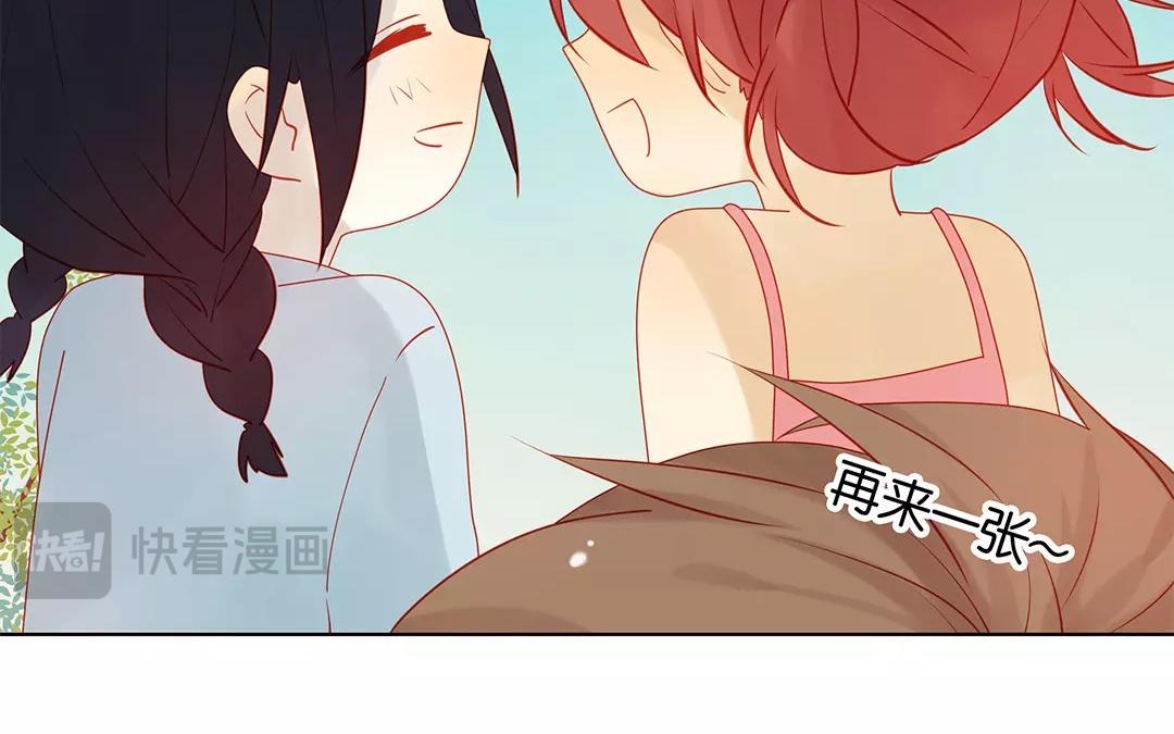 第68话 你是怪物！(1/2)-第68话