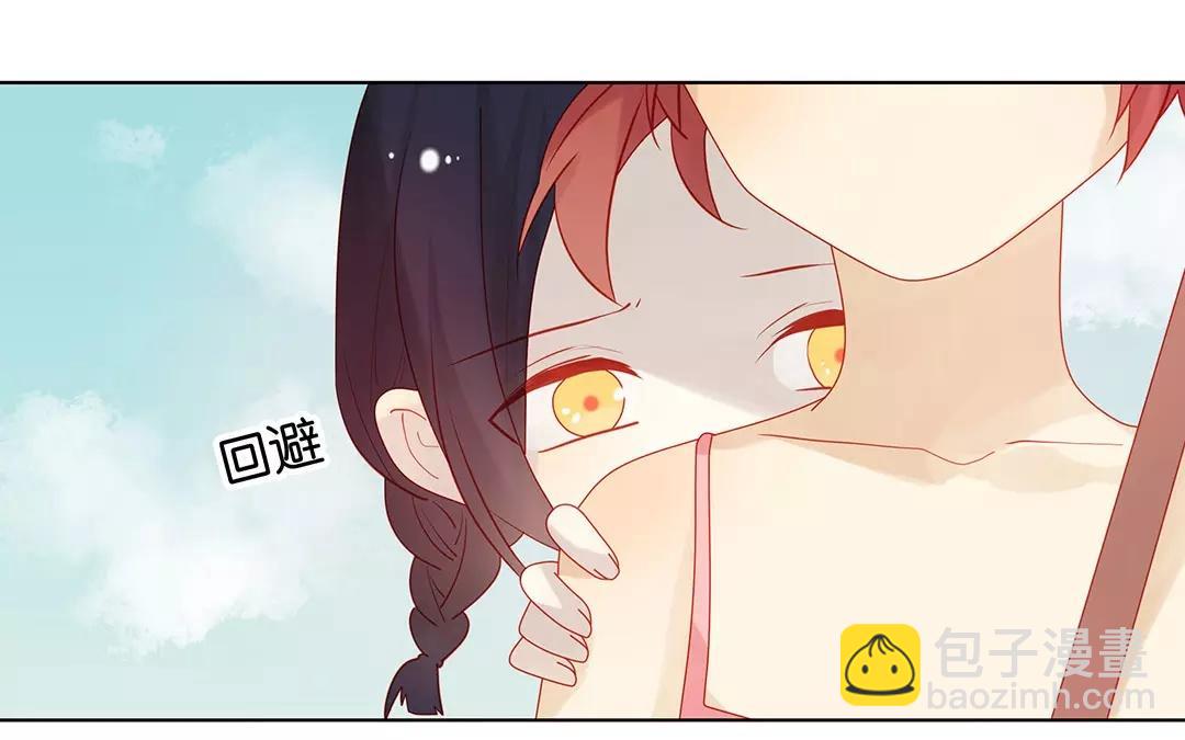 第68话 你是怪物！(1/2)-第68话