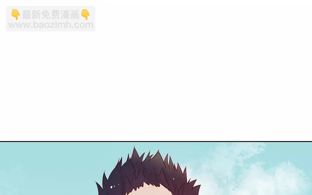 第68话 你是怪物！(1/2)-第68话