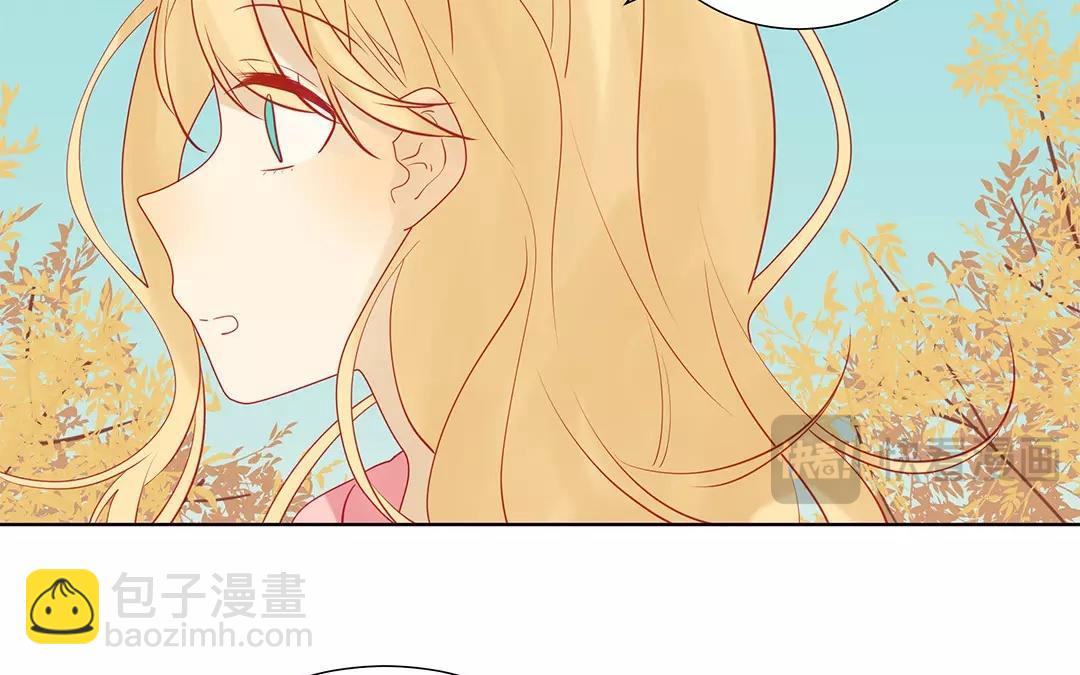 有龍守護的小鎮 - 最終話 有緣再見(1/2) - 7