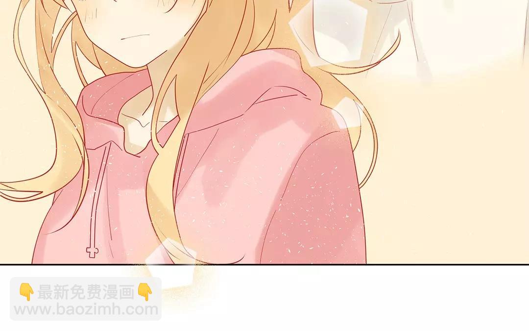有龍守護的小鎮 - 最終話 有緣再見(1/2) - 7