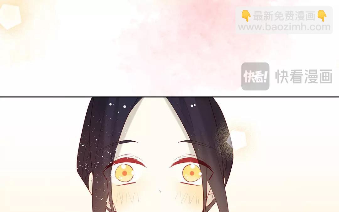 有龍守護的小鎮 - 最終話 有緣再見(1/2) - 7