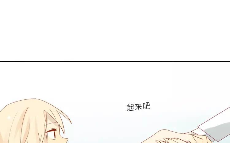 第8话 小镇的秘密-第8话